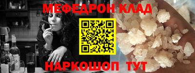 метадон Волжский