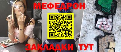 марки lsd Волгодонск