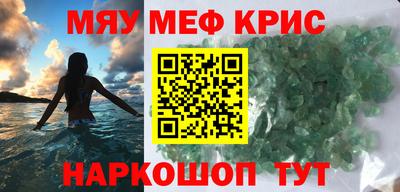 метадон Волжский