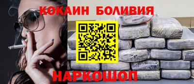 метадон Волжский