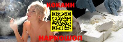 метадон Волжский