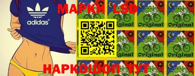 метадон Волжский
