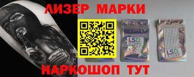 метадон Волжский