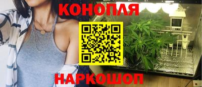 мяу мяу мука Волжск