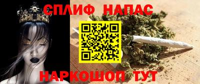 мяу мяу мука Волжск