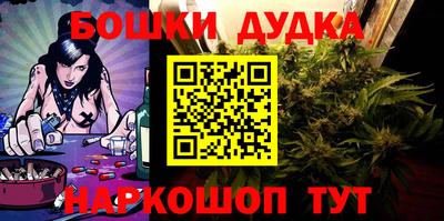мяу мяу мука Волжск