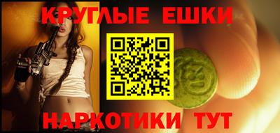 метадон Волжский