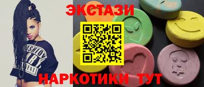 марки lsd Волгодонск