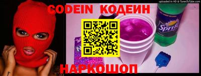 метадон Волжский