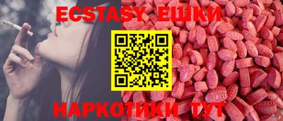 марки lsd Волгодонск