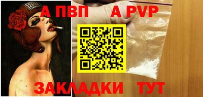 мяу мяу мука Волжск