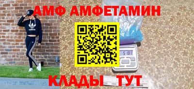 марки lsd Волгодонск