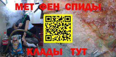 метадон Волжский
