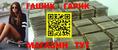 метадон Волжский