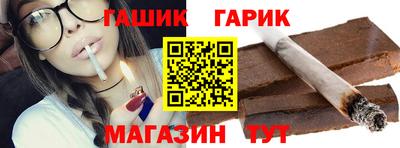 метадон Волжский