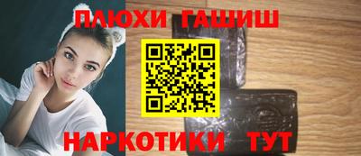 мяу мяу мука Волжск