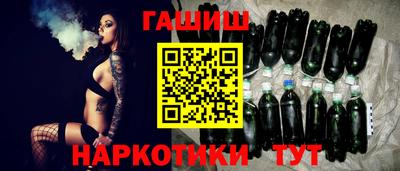 метадон Волжский
