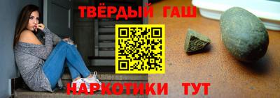 метадон Волжский