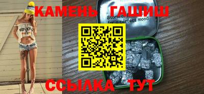 мяу мяу мука Волжск