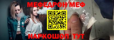 марки lsd Волгодонск