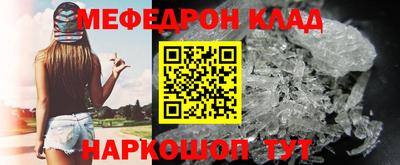 метадон Волжский