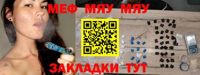 метадон Волжский