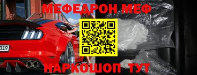 метадон Волжский